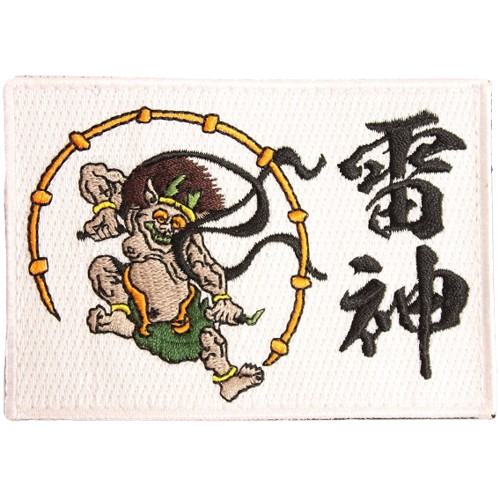 Raijin-removebg-preview