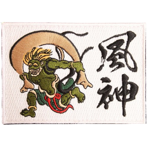 fujin-removebg-preview