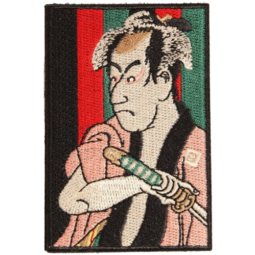 kabukisamurai-removebg-preview