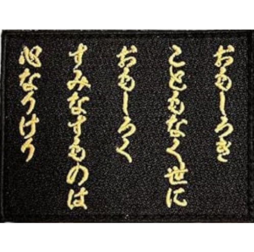 図 (1)