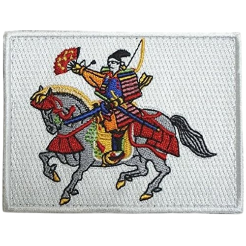 Busho-removebg-preview