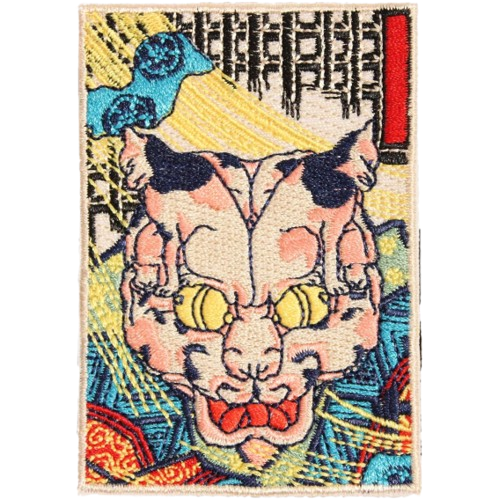 Nekonokai-removebg-preview